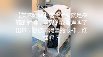 极品甜美牙套小表妹被眼镜小哥狂操，双腿肩上扛抽插，圆润蜜桃臀骑乘撞击，扶着细腰后入，表情可见一脸享受