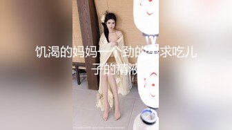 女神！极品尤物！颜值身材顶级，粉嫩掰穴奶子，超嫩无毛肥穴