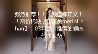 [MP4]爱神传媒 EMA018 三男绑架轮奸黑丝OL 宋东琳