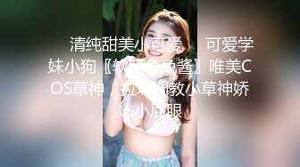 【鱼哥探花】难得的一次，约了个极品少妇，逼逼好湿，最屌的设备，偷拍画质一流 (1)