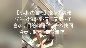 [HD/0.9G] 2024-11-17 XB-248 杏吧傳媒 網約19歲小嫩妹性格靦腆皮膚白嫩