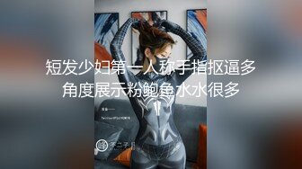 亚裔斯蒂文叔叔的solo展示