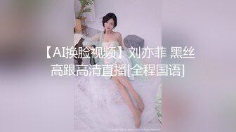 ❤️清晰对话，PUA大神附近人约炮极品176高挑M属性女装店主口活篇，反差女吃鸡技术一流，暴力深喉肏嘴刺激1080P高清