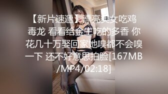 对白刺激☀️撩妹大神公司肉_战反差婊女同事【嘉嘉】雪白美乳翘臀☀️高潮喷水☀️浑身抽搐☀️绝对真实附赠淫荡聊天记录4K原画5