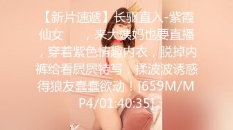 路边捡来的丰满美女