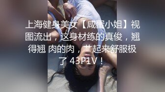 ★☆超颜值极品绿帽淫妻★☆极品豪乳女神火爆淫乱性爱实录 豪乳女友幻身狐尾女仆用蜜穴尽心伺候单男 高清1080P原版