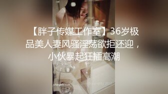 极品高颜值爆乳嫩模翘起丰臀被摄影师抓奶后从后面插进去