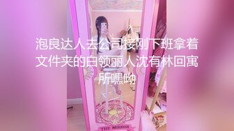 【新片速遞】 驾校露天沟厕专拍女学员们的B⭐过粪真实⭐身临其境看完想要去洗个澡[无水原档][1340M/MP4/01:31:10]