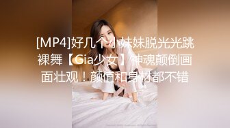 【夜太美赵总】，新设备到货，3500重金约操167cm车模