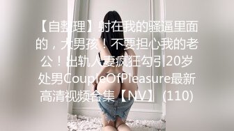 [MP4]PMA007 蜜桃影像传媒 我送女友包女友让我操她鲍 美琳 VIP0600