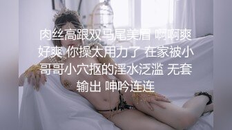 【TM0117】致命女人 夜的第七章 周董MV成人剧集 #苡若