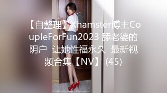 [2DF2]分享真实情侣自拍流出 女主都是极品身材颜值超高,声音甜美 镜子前撅着屁屁插插 - [MP4/92.4MB][BT种子]