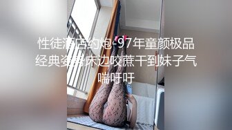 久久超碰高清熟女一区二区