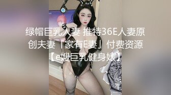 最美糖心UP主极品女神『小猫』性爱实录-无良医生欺骗内射我 花季少女的淫乱治疗 高清720P原版