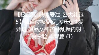 ❤️❤️ Stripchat站，网红美女【Juan520】苗条大长腿，乳夹跳蛋自慰，全裸诱惑，舔弄假屌