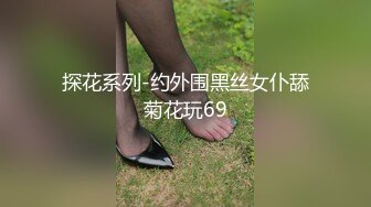 《硬核重磅☀️反差骚婊》“不让我男朋友睡，就让你！快给我~啊”优雅尤物极度反差 极其骚浪 骚叫起来让人欲火难耐 (2)