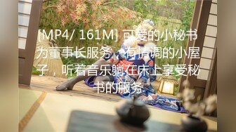 (麻豆傳媒)(mpg-0097)(20231010)迷奸極品妹妹-凌薇