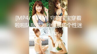 【新速片遞】&nbsp;&nbsp;&nbsp;&nbsp;健身美臀小骚货！勾搭大屌壮男操逼！金手指骚穴一顿扣，后入暴插淫水直流，翘起肥臀撞击，搞的太爽喊不要[520MB/MP4/01:08:28]