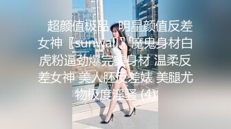 大学女友爱吃