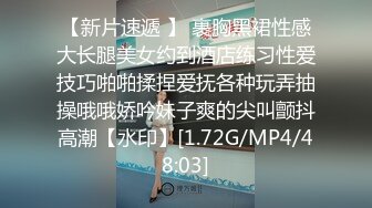 按摩勾直男系列：大二直男小狼狗,被一步步试探 2