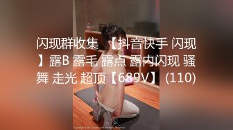 [MP4/641MB]2024.3.1【利哥探花】外围女神，肤白貌美人听话，激情爆操干得妹子娇喘阵阵