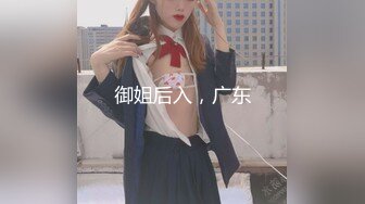 《宅男✅极品福利》露脸小女神！推特清纯可爱风小嫩妹mimi私拍VIP福利无毛一线天超级粉嫩裸舞紫薇极限反差完整版