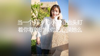 [MP4/ 464M] 新下海的小妹跟好闺蜜在床上一起发骚，全程露脸轮流展示，揉奶玩逼小道具插逼里不停搅拌抽插