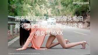 新人模特媛媛醬 性感典雅的禮裙與魅惑黑絲 女性魅力氣息婀娜動人