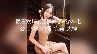 [MP4]马尾少妇两男一女激情啪啪，跪着口交舔弄前后一起抽插猛操呻吟娇喘