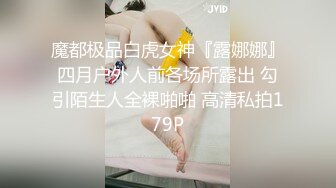 [MP4/ 391M]&nbsp;&nbsp;怨种探花约操牛仔裤骚熟女，肉感身材，超近视角扣肥穴，插入骚逼没几下就射了