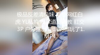 不费吹灰之力鸡巴就进入女友的小黑逼