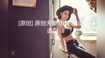 按摩小妹的特殊服务 女友劈腿找漂亮技师做爱泄欲的!