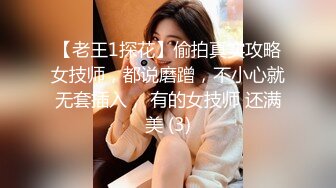 网红嫩妹二次元爆乳F奶在校大眼睛学生美女日常福利视频集发育过猛这对车大灯是真的极品附图37P+视频2V2