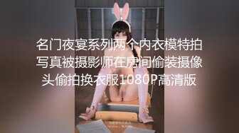 《重磅核弹稀缺资源》前方高能预警！推特超高颜值无药纯天然T【羊咩咩】露脸私拍福利，各种淫荡行为直男最爱 (8)