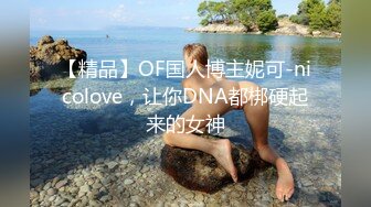 ?惊爆父女乱伦纪实！在广东打工的糟老头子和女儿合租，18岁的女儿太极品太粉嫩了忍不住上了她