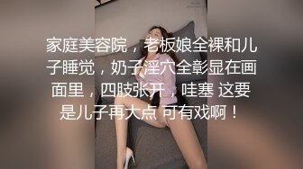 Al&mdash;伊丽莎白&middot;奥尔森 刺激做爱日