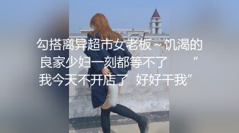 ⚫️⚫️至尊未流出版②！火爆全网极品露脸人妻熟女，肚皮舞老师【柏X彤】绝密私拍，肤白奶大肥臀裸舞啪啪，相当炸裂