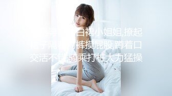 [MP4/ 237M] 健身女友 老公我爱你 每次都这样 女友嫩穴特別紧 操了几分钟就内射了