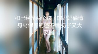 ⭐粉嫩可爱小母狗⭐狐狸尾巴少女心，小可爱小屁股里长出狐狸尾巴，清纯少女诱惑性感私拍，很乖巧可爱的外表下超反差 (1)