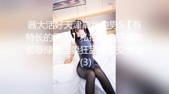 漂亮美女吃鸡舔菊花 喝了两瓶啤酒后更加卖力 舔的更舒服 吃的也更香 这就是你的女神