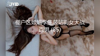 高能预警！极品巨乳蜂腰肥臀人造极品外围T娘【恩恩】私拍，露出野战骚浪贱比女人还女人，直男最爱