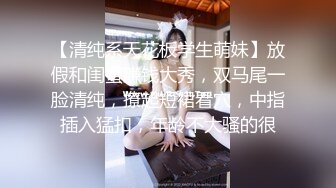 高颜值露脸！零零后 人气模特「艾希」OF性爱私拍 调教母狗在家等主人回家清理精液