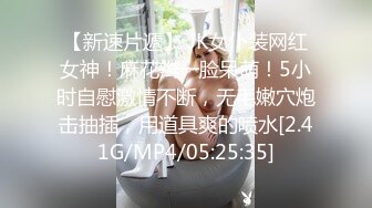 旗袍少妇与外国年轻男友