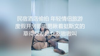 6月流出剧情预约上门服务的【催精按摩师】榨汁一滴不留白浆超多对白刺激1080P超清