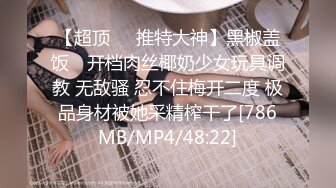 【 裸聊交流群】中秋国庆节假日 裸聊录屏交流群流出（下）47V 12P[某房原版] (7)