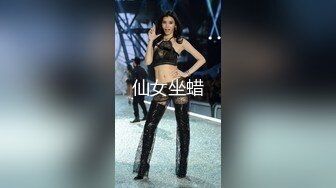 纹身男勾搭邻里美少妇,趁她老公出差家中偷情自拍,人美逼嫩,特别会玩