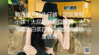 【百度云泄密】可爱清新女友，被屌丝男友舔逼操逼 29P_2V