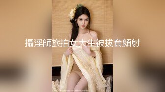 桑拿小胖妹