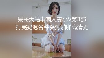 清纯眼镜娘小姐姐纤纤美腿玲珑身段劲爆完美身材，纯欲长筒白袜 攻速拉满让小妹妹体验极致的快乐！