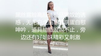 [MP4/ 417M]&nbsp;&nbsp;粉红色奶头好身材美妞操逼秀，单腿黑丝张开双腿，大屌一进一出撑爆骚穴，特写美臀套弄